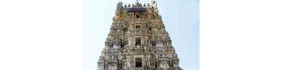 இரத்தின சபை - திருவாலங்காடு